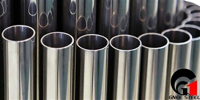 Dans quelles industries les tubes soudés en Hastelloy C sont-ils les plus cou...